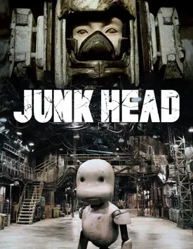 Голова-утиль